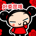 red velvet russian roulette album mp3 Tian Jianye mendengus dingin: Anda mengatakan bahwa saudara perempuan saya diselamatkan oleh Anda.